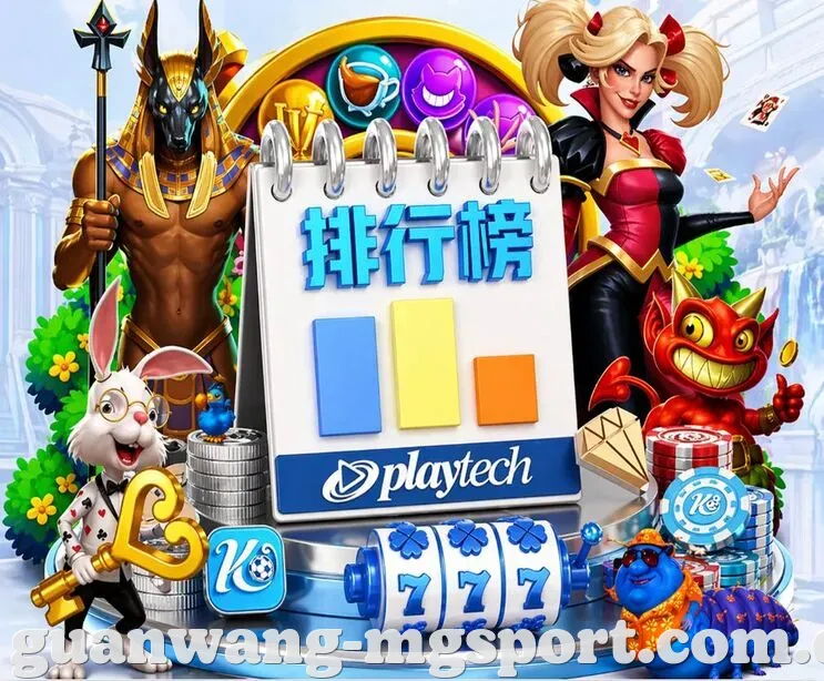 满冠体育 App